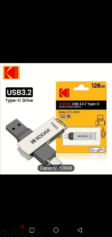 128gb 16gb USB flash & 64Gb/32gb memory card 2