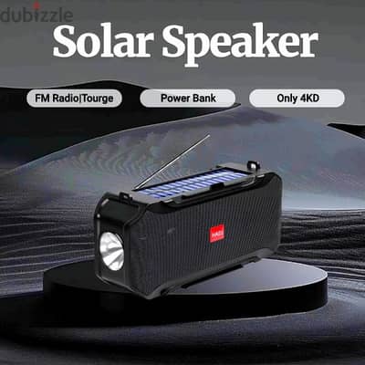 Solar-Powered Speaker with FM Radio