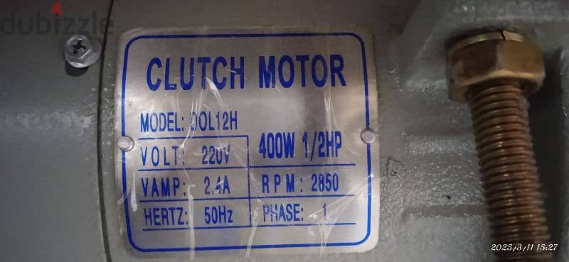 clutch motor 0