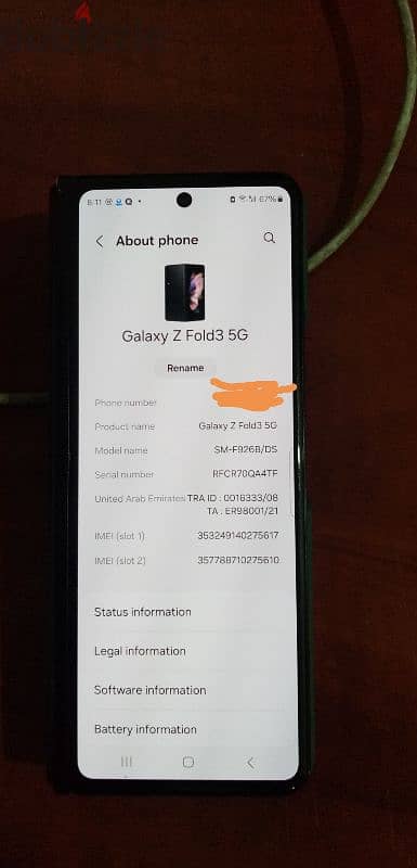 sumsung galaxy Z fold 3  5G 0