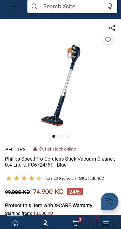 Philips SpeedPro Cordless Stick Vacuum Cleaner For Sale 2