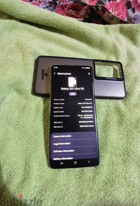 Samsung s21 Ultra only Back Door change 4