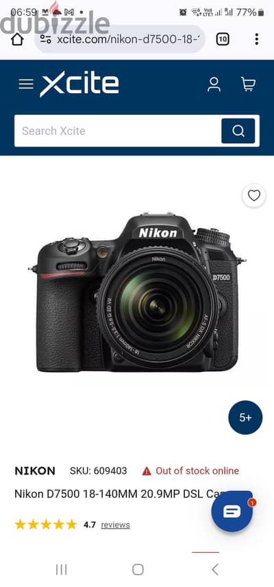 Nikon D7500 for sale