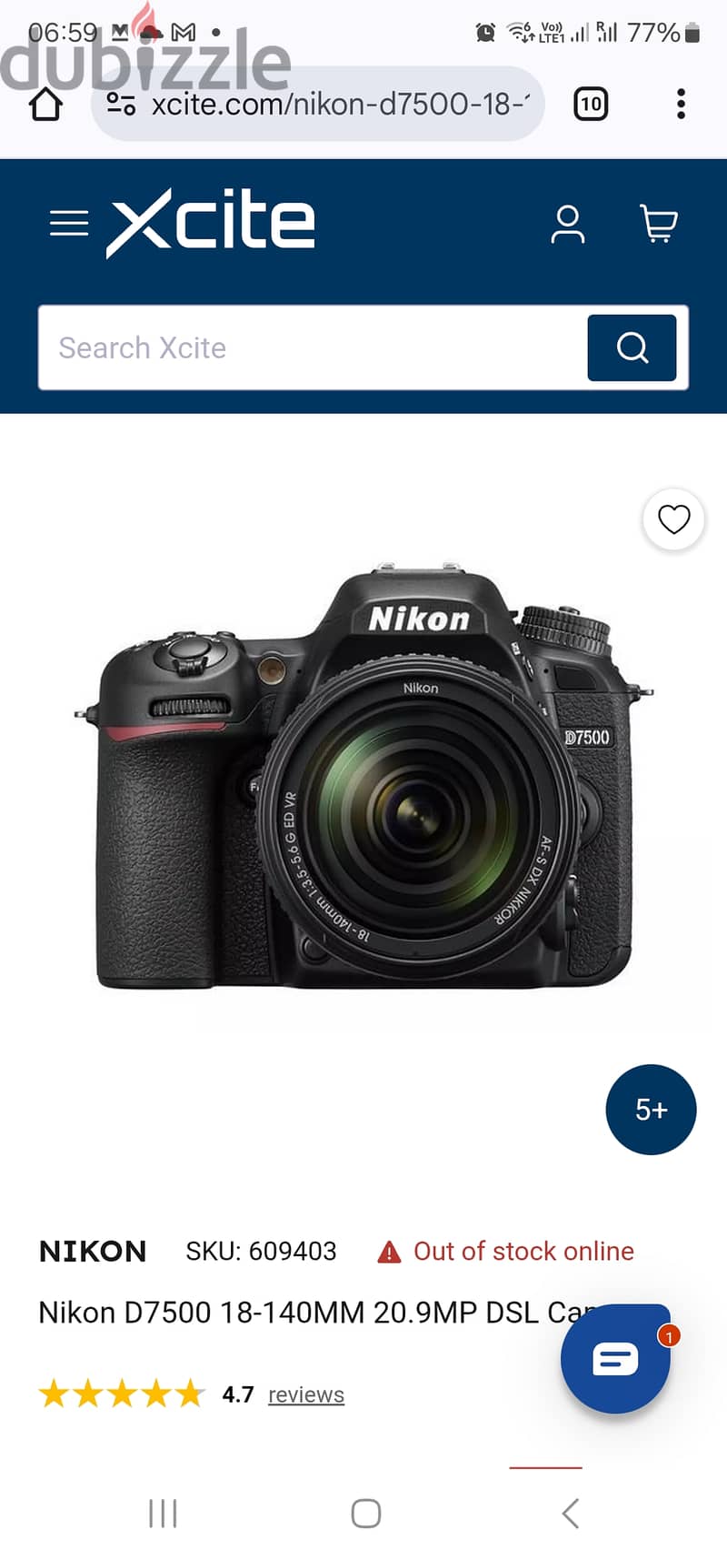 Nikon D7500 for sale 0