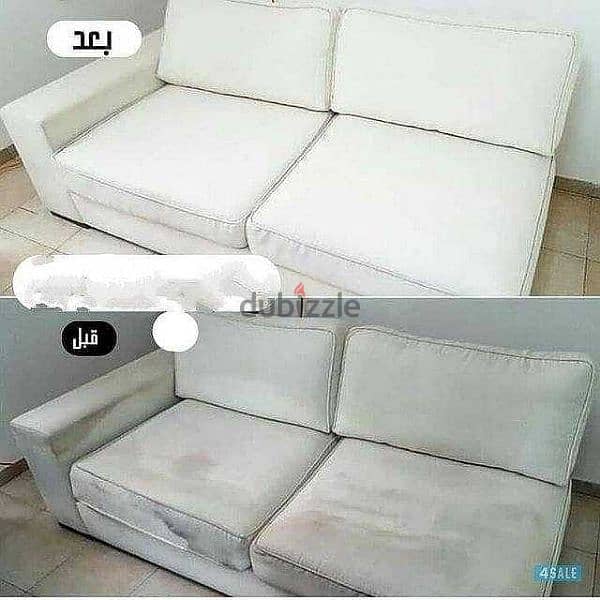 Sofa & apartment Clean 65021365 WhatsApp Call 0