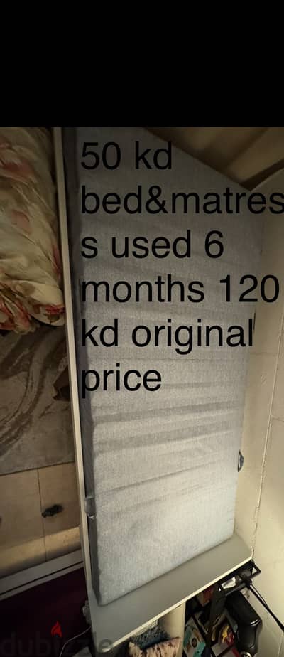 Brand new ikea bed with thick mattress brand new white color