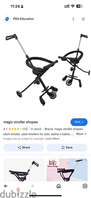 magic stroller