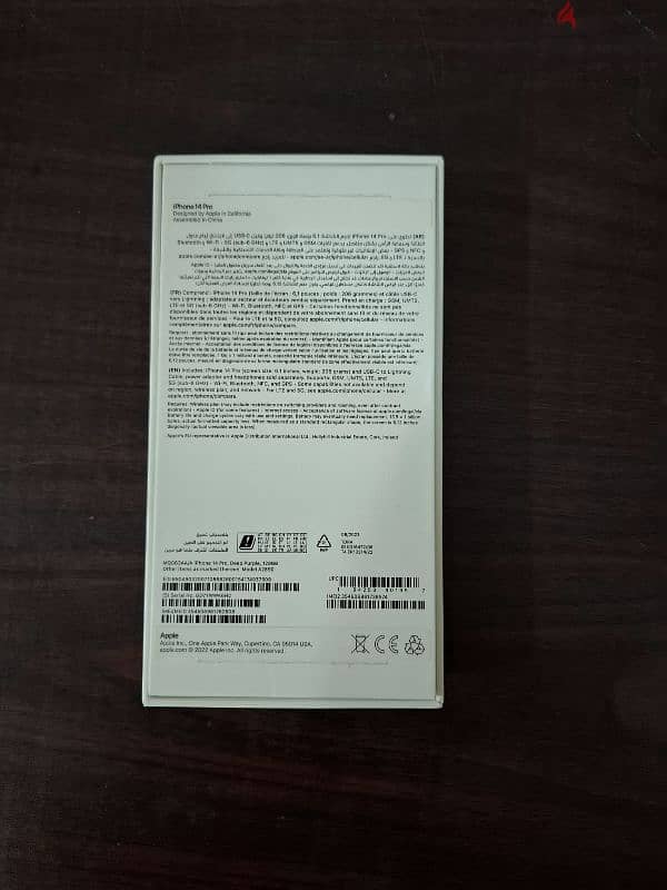 Iphone 14 pro 128 GB, Purple 2