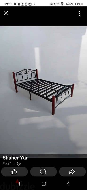 High quality Wooden/Metal Bed