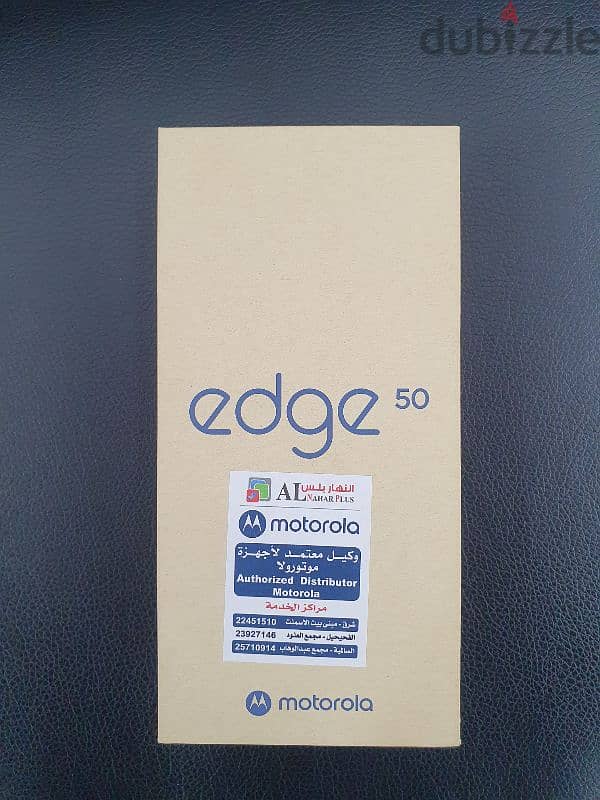 motrola 50 edge 512 open box last last last price 70kd 6