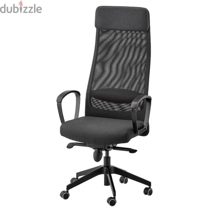 MARKUS IKEA  Office chair, Vissle dark grey 2