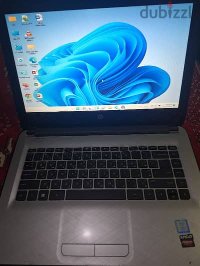 hp core i5 7 generation