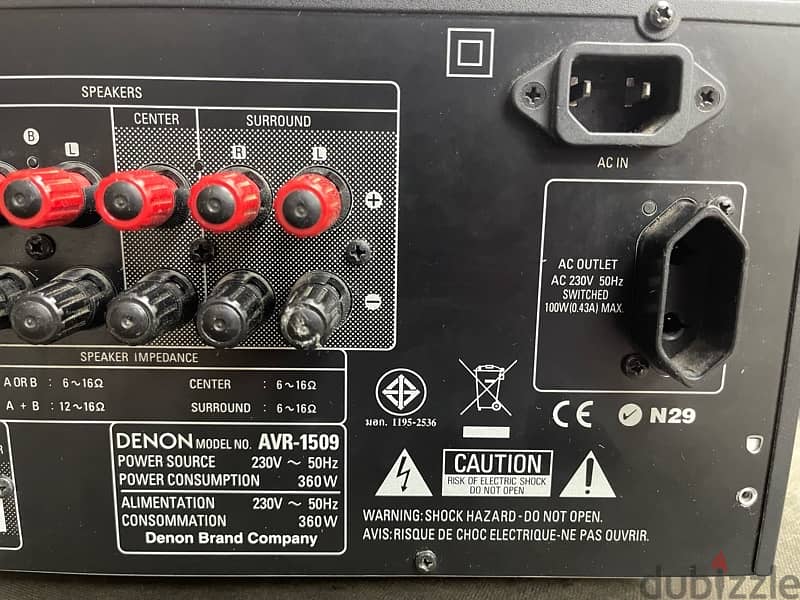 denon avr 1509 4