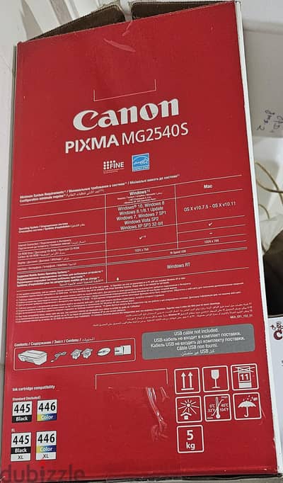 Canon Printer