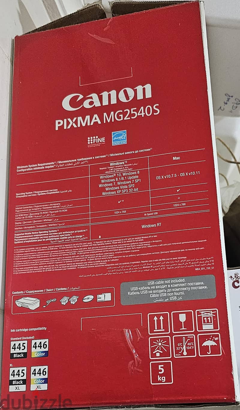 Canon Printer 0