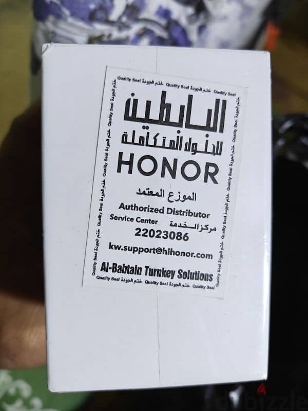 Honor 90 New Sealed Box 1