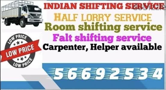 shifting service in kuwait 56692534