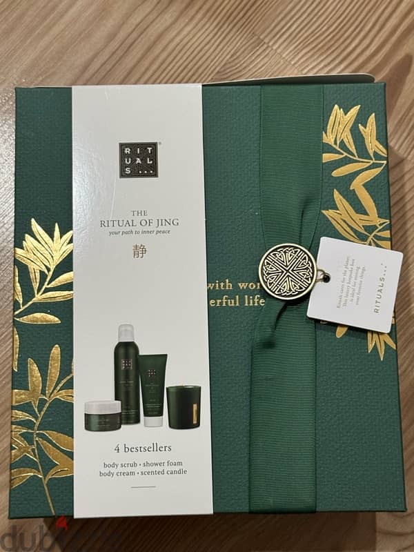 Rituals gift set - new in box 0