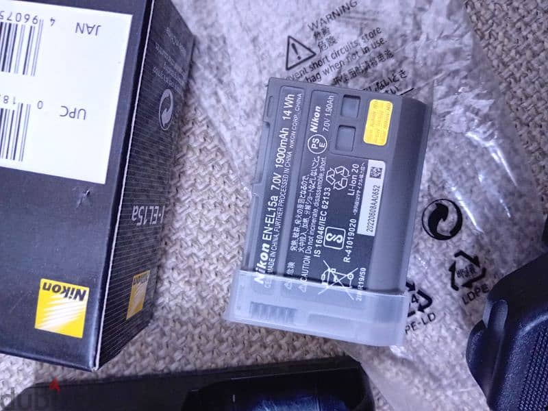 Nikon EN-EL15A Battery Charger 1