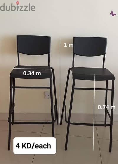 Tall chair