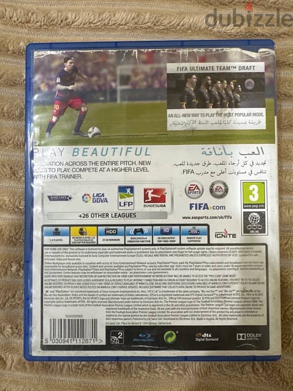 Fifa 16 (PS4) 1