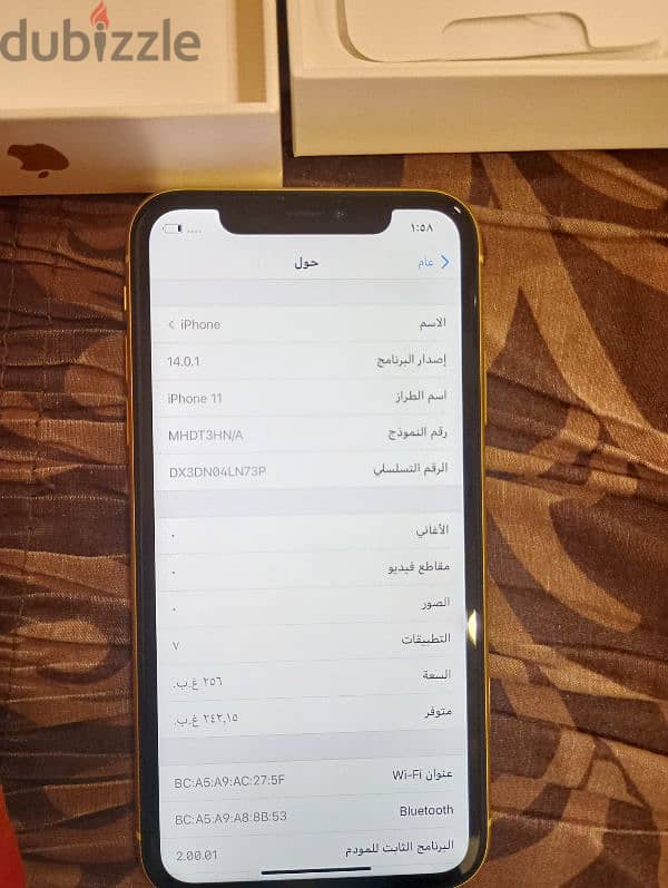 للبيع ايفون 11 اصفر 256جيجا كفاله سنه مستخدم يوم فقط 2