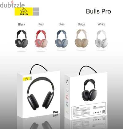 Bulls Pro Headphones Available