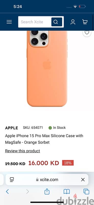 15 pro max case orange and guava original new