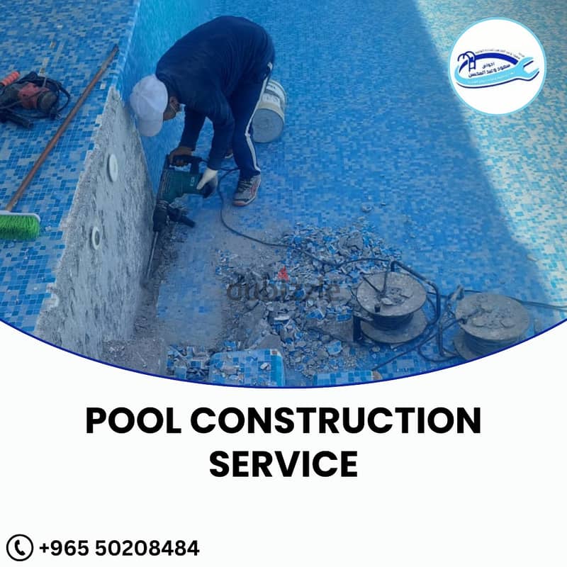 Swimming pool constructin and Maintenance 0