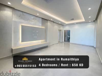 Apartment for Rent in Rumaithya