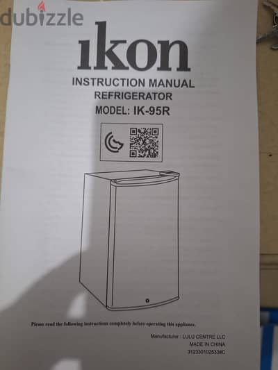 REFRIGERATOR