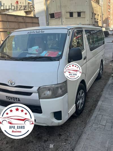 Toyota Hiace 2015