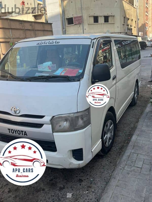 Toyota Hiace 2015 0