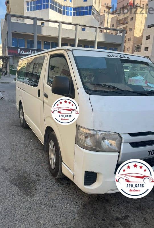 Toyota Hiace 2015 2