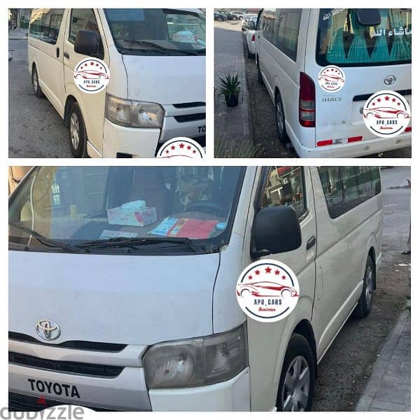 Toyota Hiace 2015 3