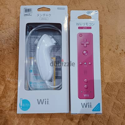 Original Wii Remote يدة وي أصلية