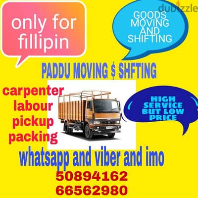 paddu indian shifting service in Kuwait 50894162