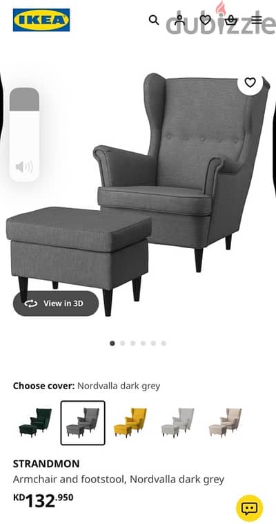 Armchair and footstool, Nordvalla dark grey