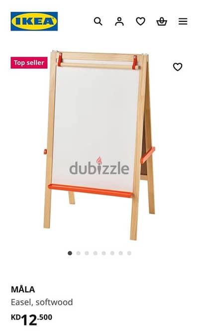 Brand NEW Ikea Easel (Mala) for sale