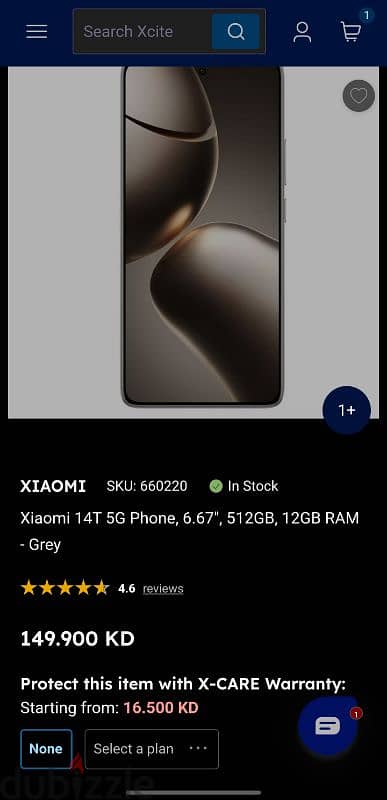 Xiaomi 14T 9