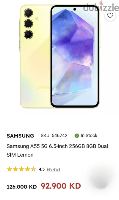 Samsung Galaxy A55 5g 256gb for sale