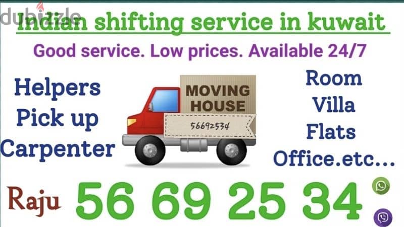 shifting service in kuwait 0