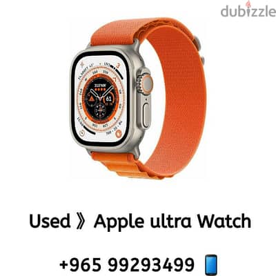 Apple Watch Ultra