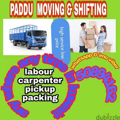 abhi indian shifting service in Kuwait 50894162