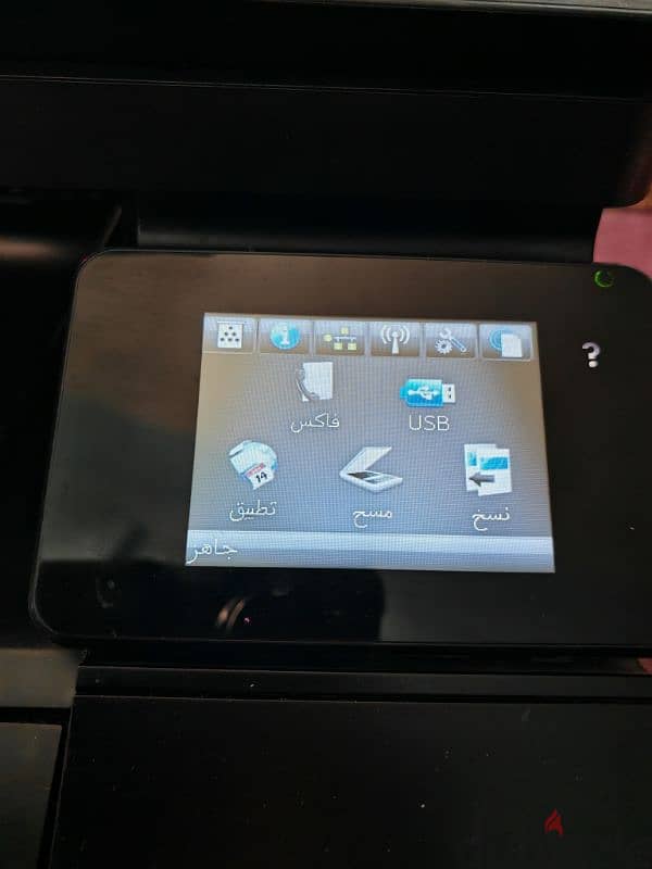 Hp Pro 200 color MFP  M276nw 2