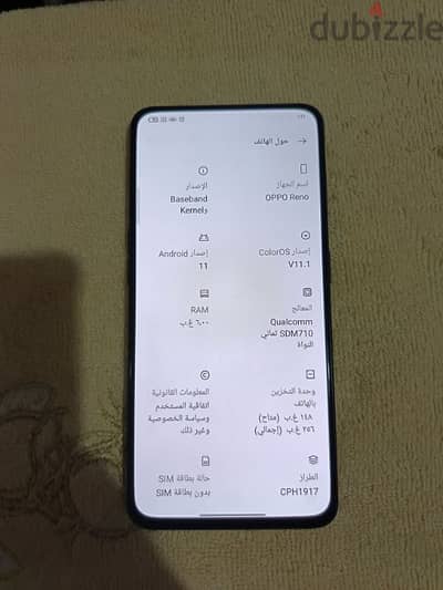 OPPO RENO 256GB. 6 RAM