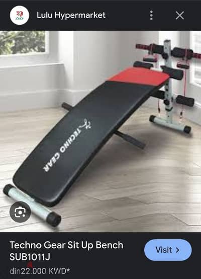 Techno gear situp bench for sale in salmiya