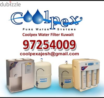 Coolpex Water Filter