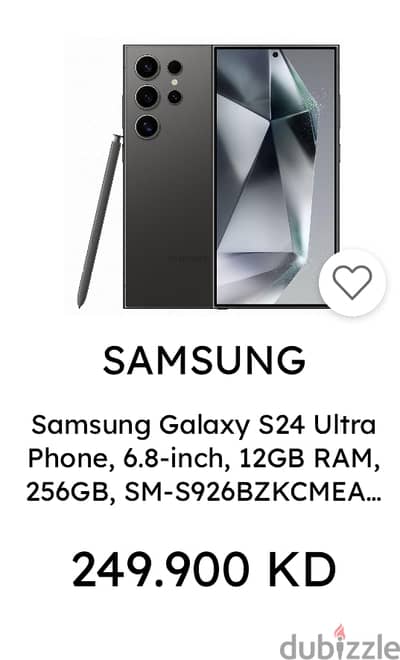 Samsung S24 ultra phone-new