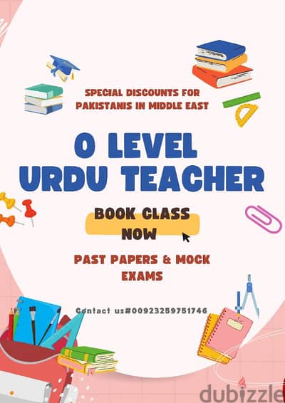 Quran Classes  for kids and adults